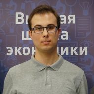 Vladislav Rybakov