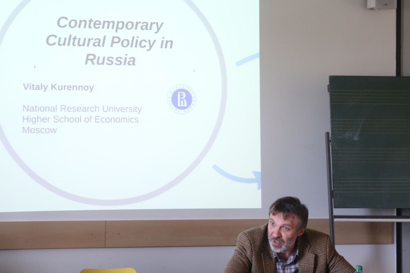 Виталий Куренной прочитал лекцию и выступил с докладом в Рурском университете 21-22 апреля