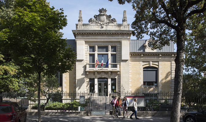 Кампус SciencesPo в Дижоне