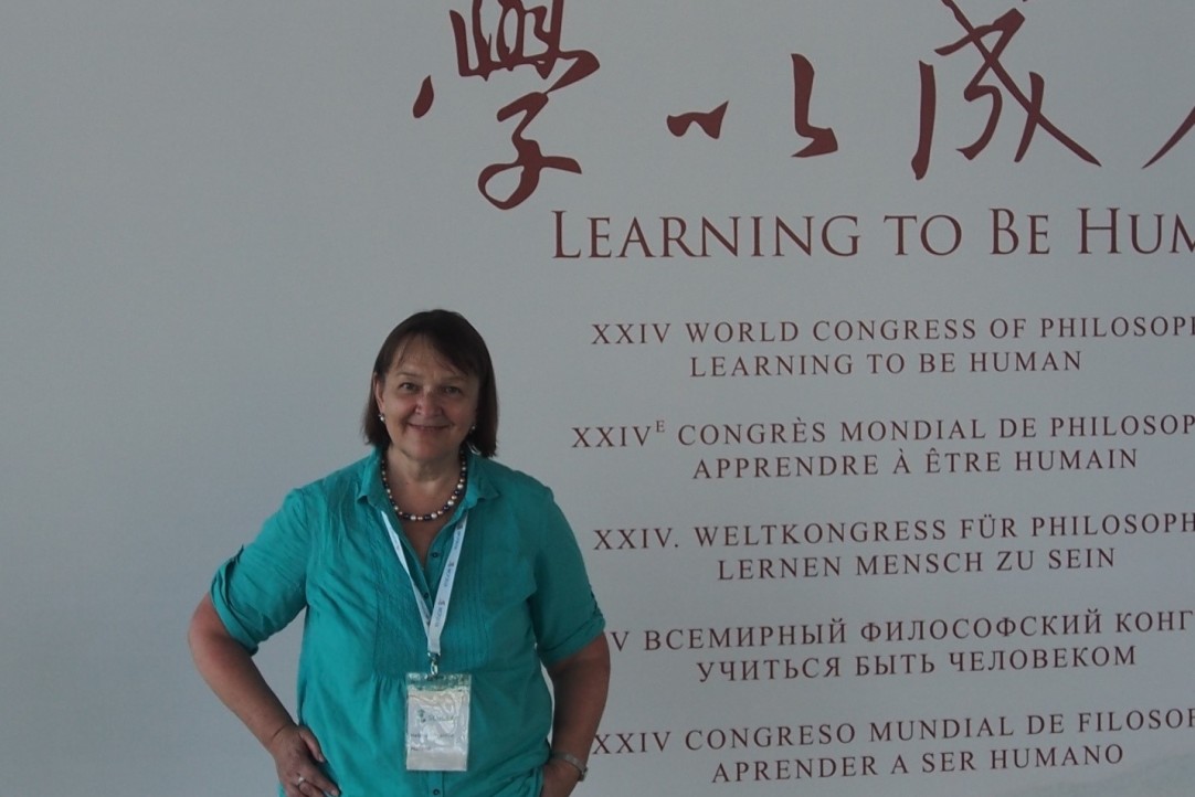 Елена Князева выступила с докладом на 24 Всемирном философском конгрессе в Пекине