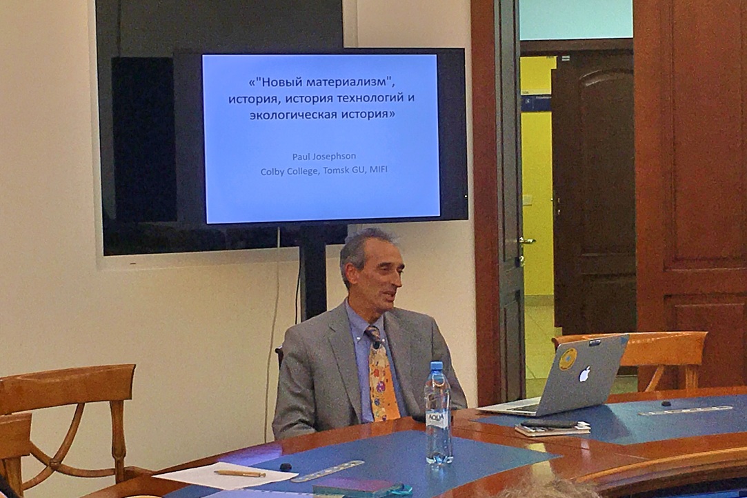 Lecture by Prof. Paul Josephson: "'New materialism', history, history of technology and environmental history"