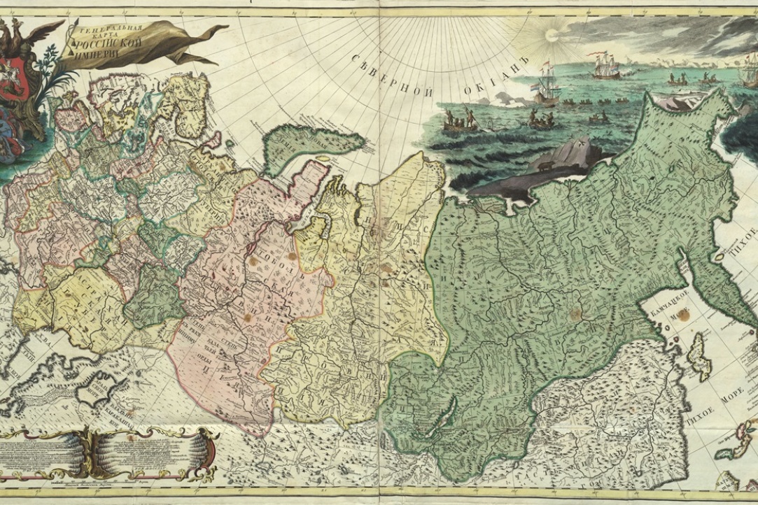 General map of the Russian Empire from the first official Russian atlas (1745)
