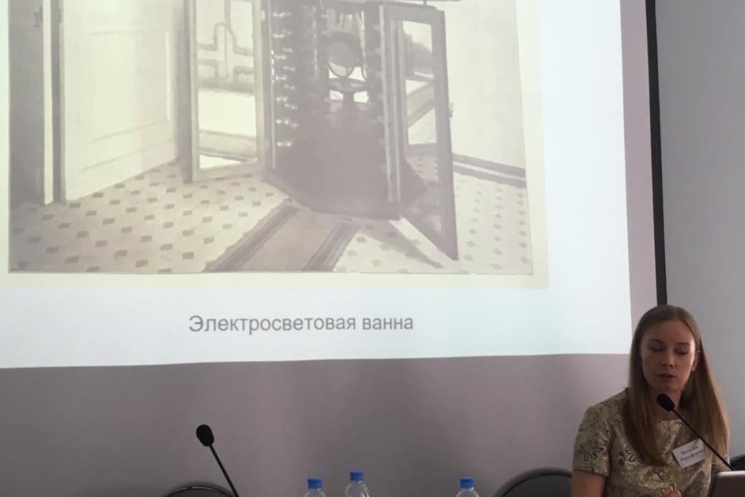 Научный сотрудник ИГИТИ Наталия Никифорова выступила на конференции в Санкт-Петербурге
