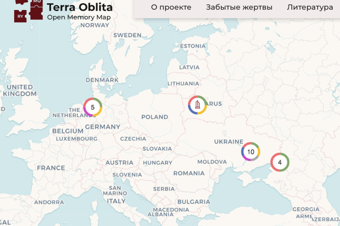 Terra Oblita: открытая карта памяти забытых жертв нацизма