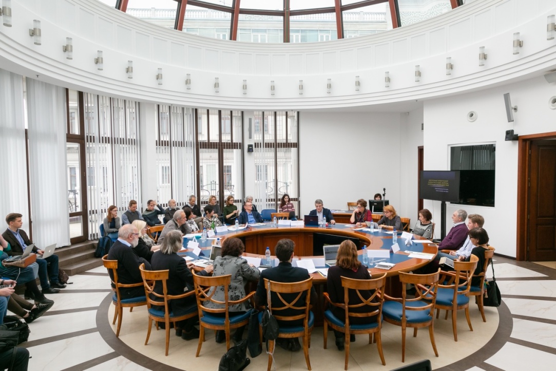 На ФГН состоялся международный круглый стол «Текст как DATA: рукопись в цифровом пространстве»