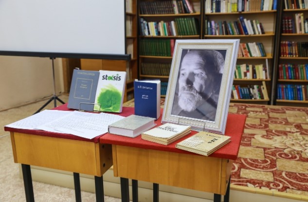 Первые мемориальные чтения памяти В.В. Бибихина в г. Бежецке