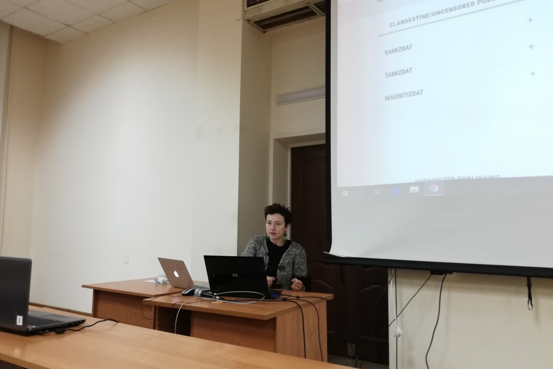 Report by Claudia Pieralli "Culture of Dissent in Europe and the USSR in the Second Half of the Twentieth Century. On-line Project for Education and Research"