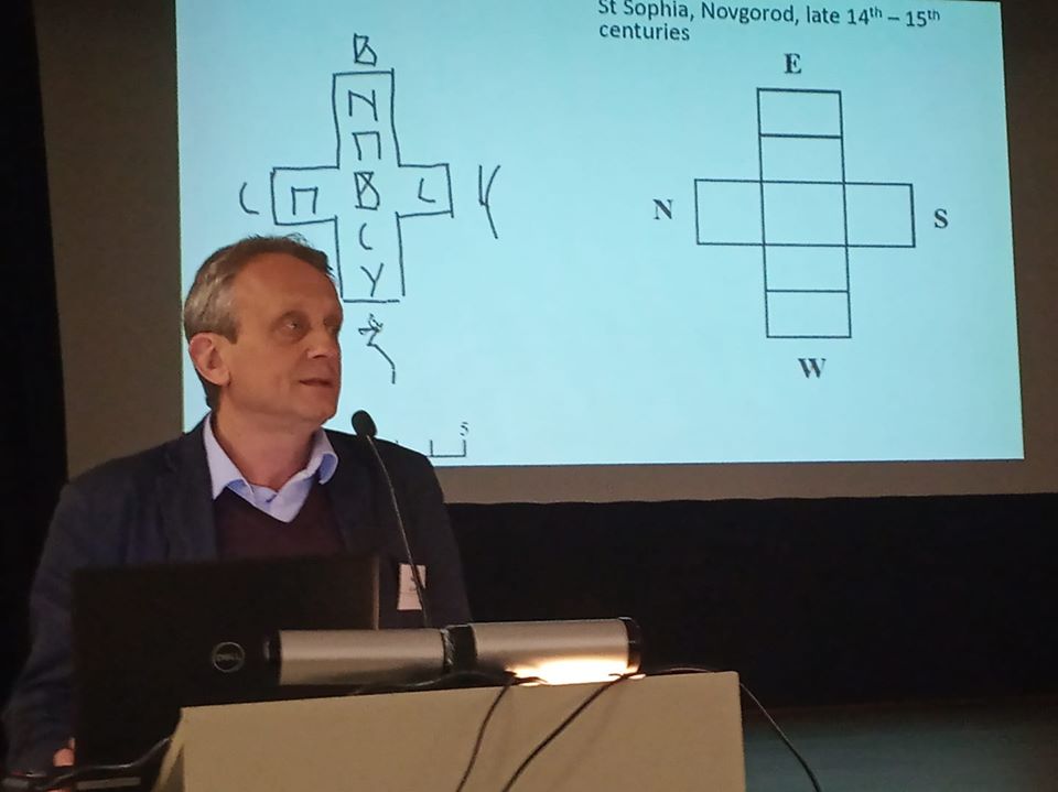 Ведущий научный сотрудник Лаборатории лингвосемиотических исследований Алексей Гиппиус на конференции в Кельнском университете
