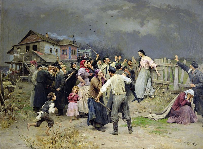 «Жертва фанатизму» Николай Пимоненко, 1899 год