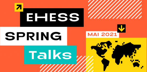 Серия весенних семинаров "EHESS Spring Talks"