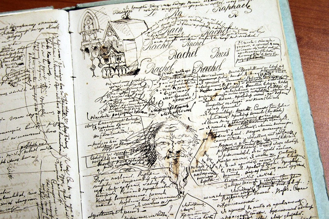 Fyodor Dostoevsky.  Notebook, 1870–1871. From the manuscript collections of the Russian State Library
