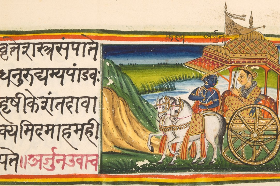 BhagavadGita-19th-century-Illustrated-Sanskrit-Chapter