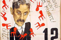 Иллюстрация к новости: «Двенадцать стульев» (1933 г.)