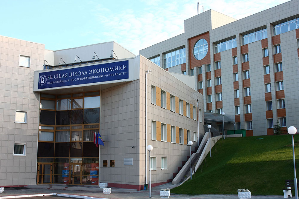 Учебный центр «Вороново»