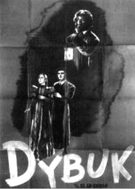 Иллюстрация к новости: «Диббук» (1937 г.)
