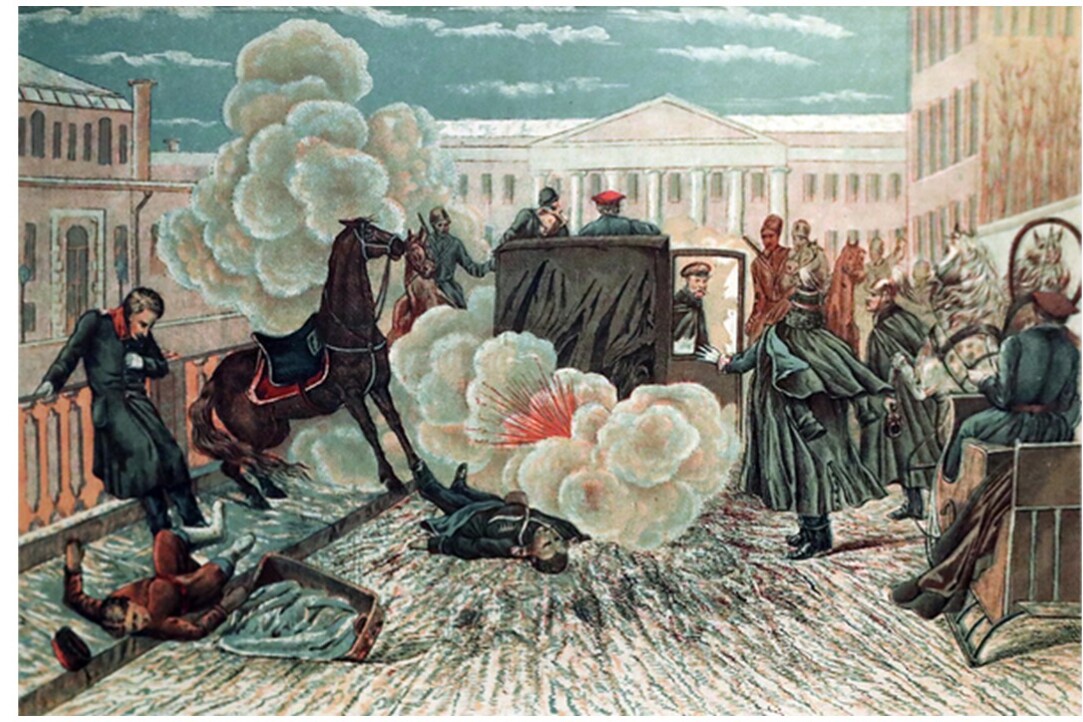 «Покушение на императора 1 марта 1881 года». Картина К. Порфирова