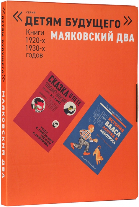 Иллюстрация к новости: Цифровой комментарий к художественному тексту и новый тип чтения