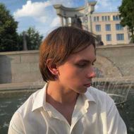 Белов Никита Сергеевич