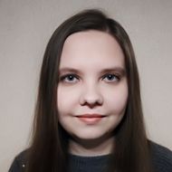 Демахина Алла Васильевна