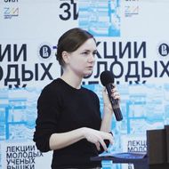 Белова Екатерина Дмитриевна