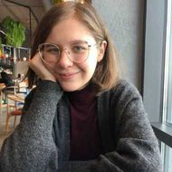 Крупинина Полина Евгеньевна