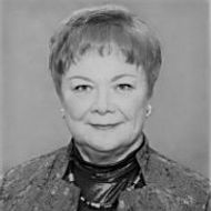 Проскурякова Наталья Ардалионовна