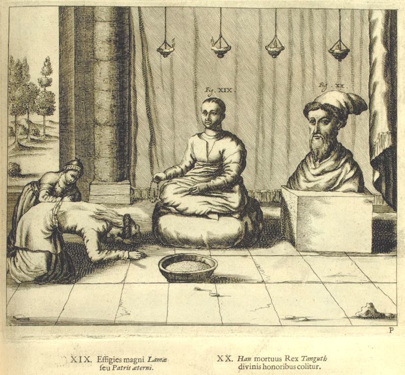 Далай-лама V и ойратский хан. Гравюра 1661 г.